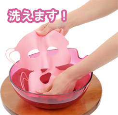 洗えます